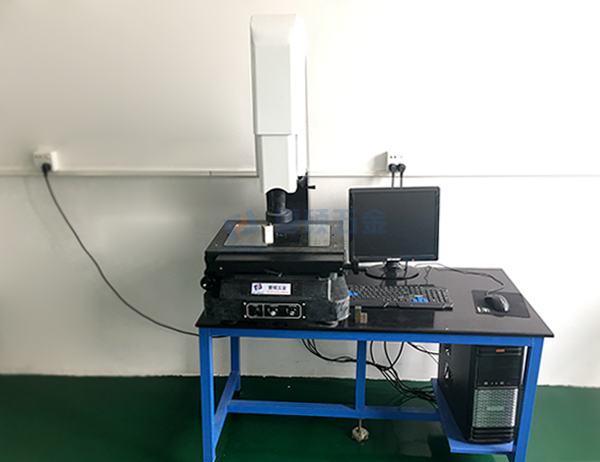 設（shè）備-2.5次元