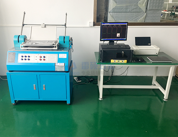 設備-壽命測試議（yì）