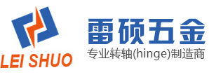 五金（jīn）轉軸