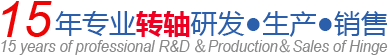 15年副（fù）本.png